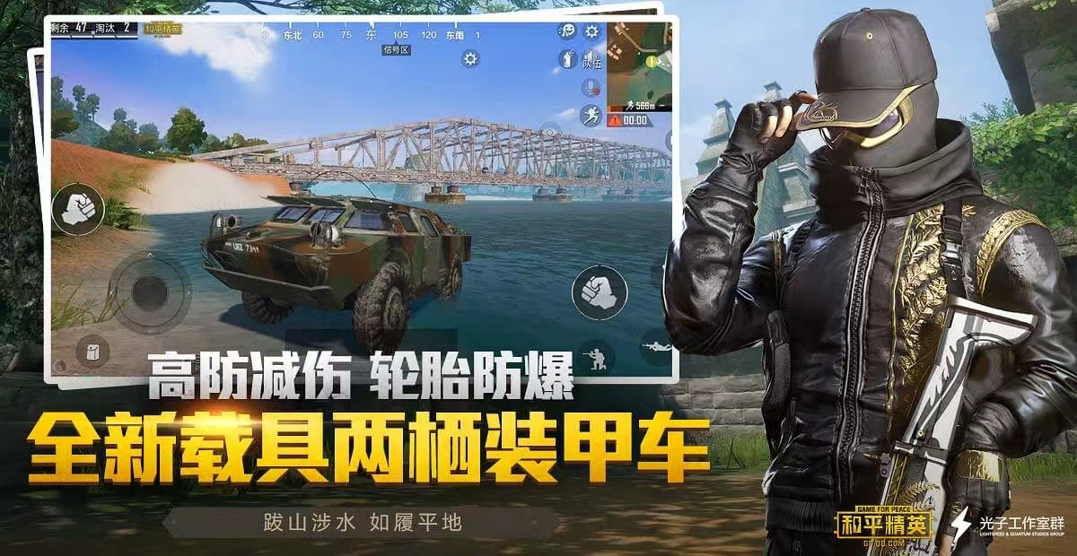 【LK防封端口】【防举报