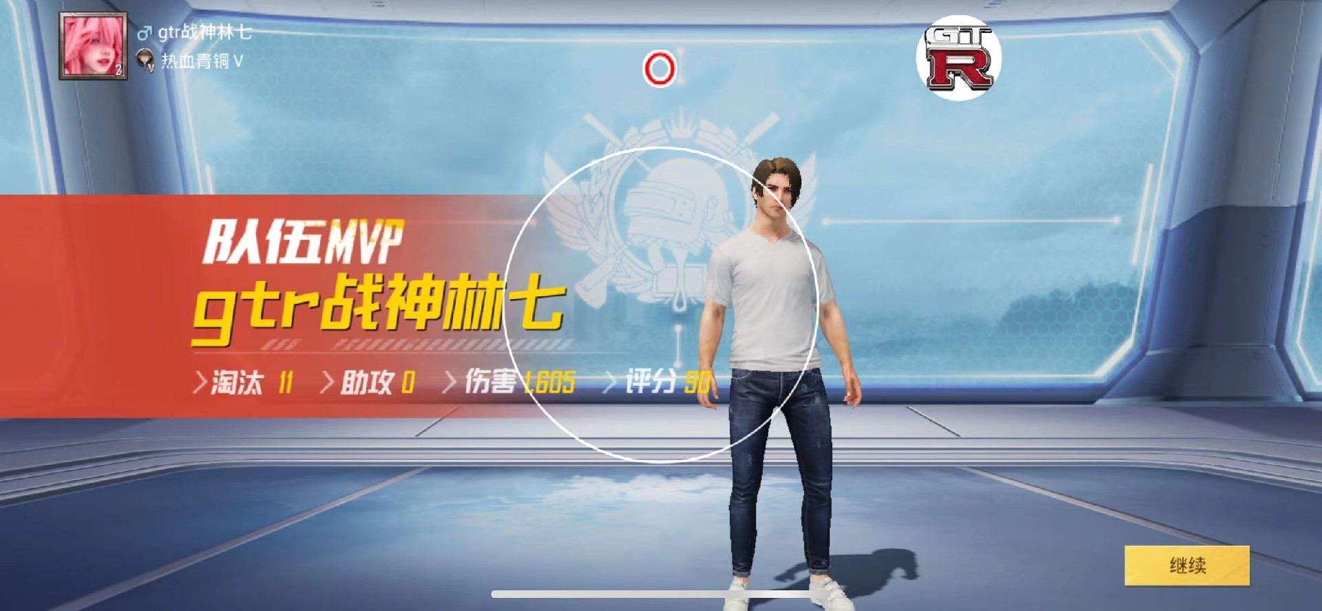 深入了解和平精英辅助现象：技术创新与社会影